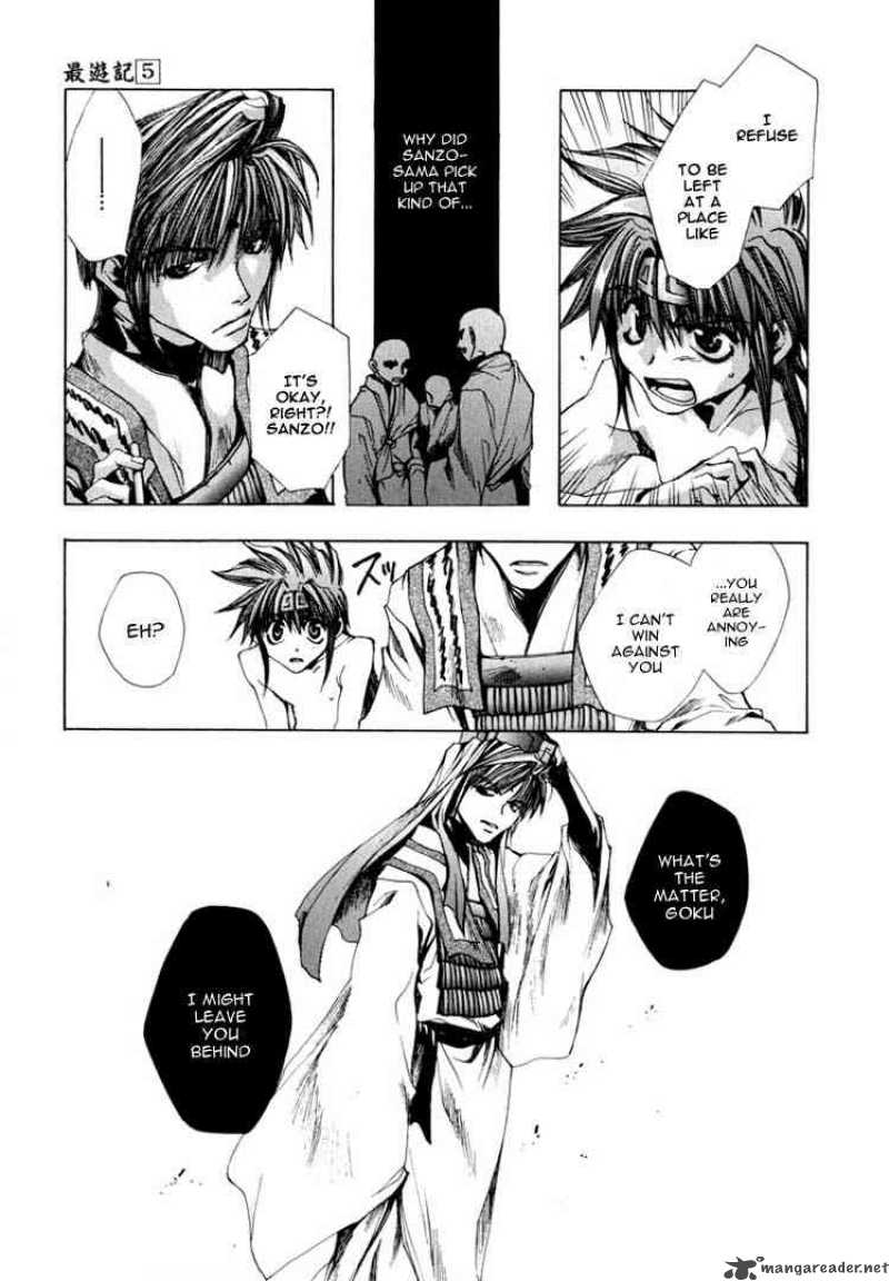 Saiyuki 24 20