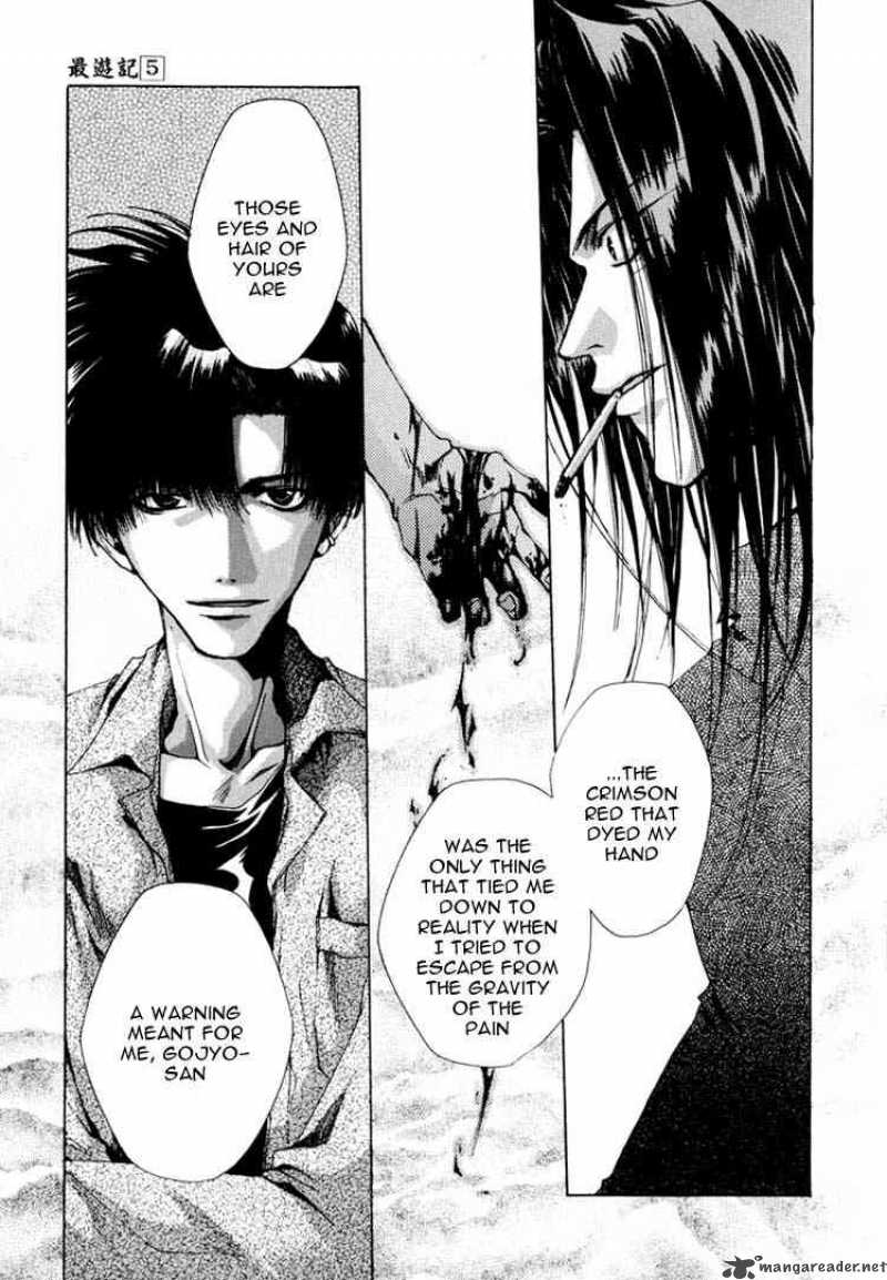 Saiyuki 24 28