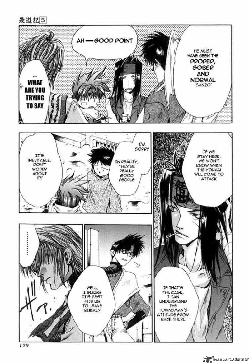 Saiyuki 28 12