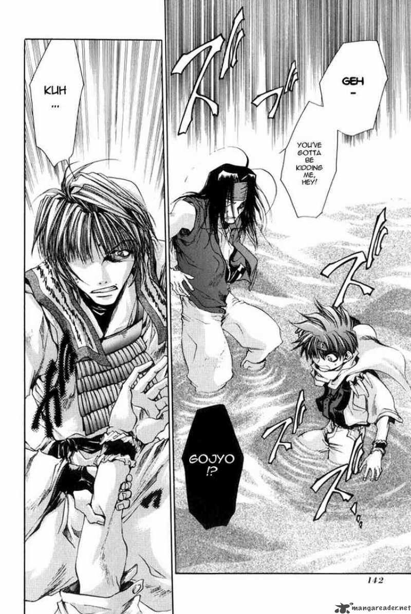 Saiyuki 28 25