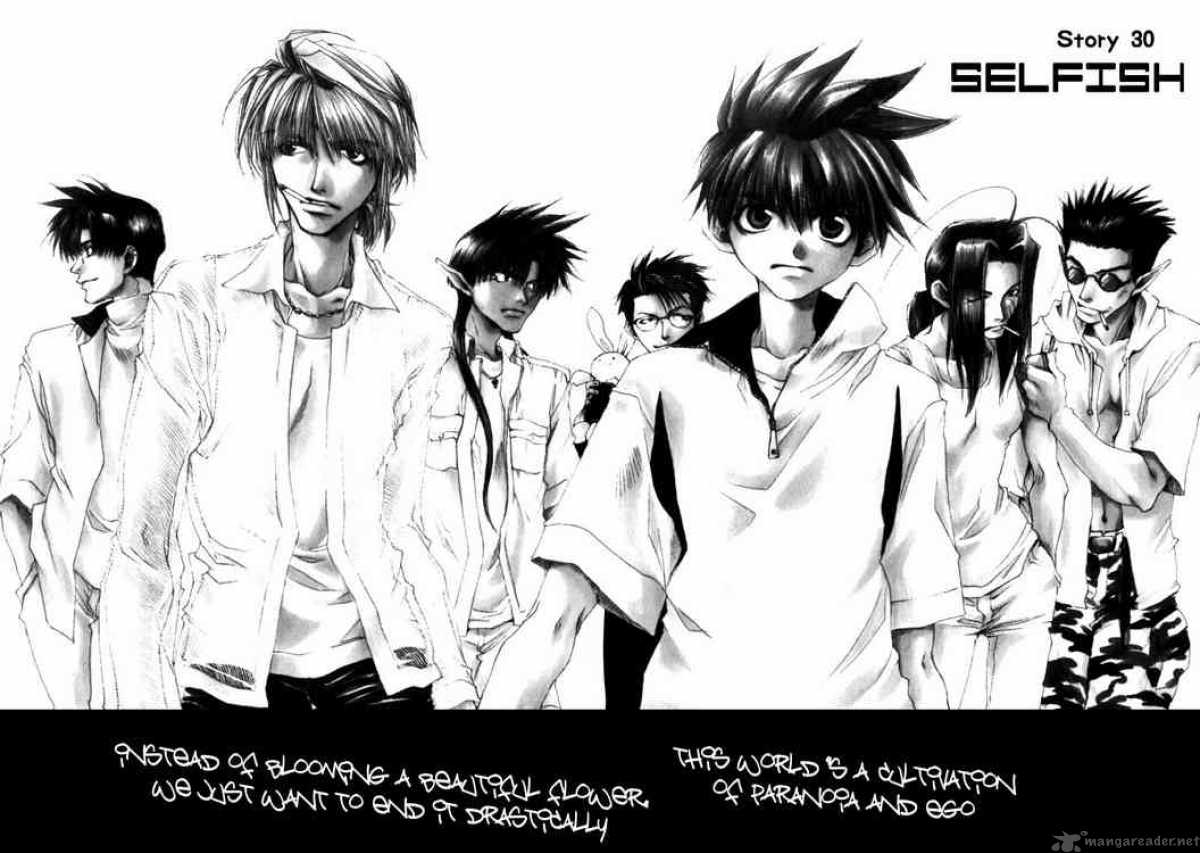 Saiyuki 30 5