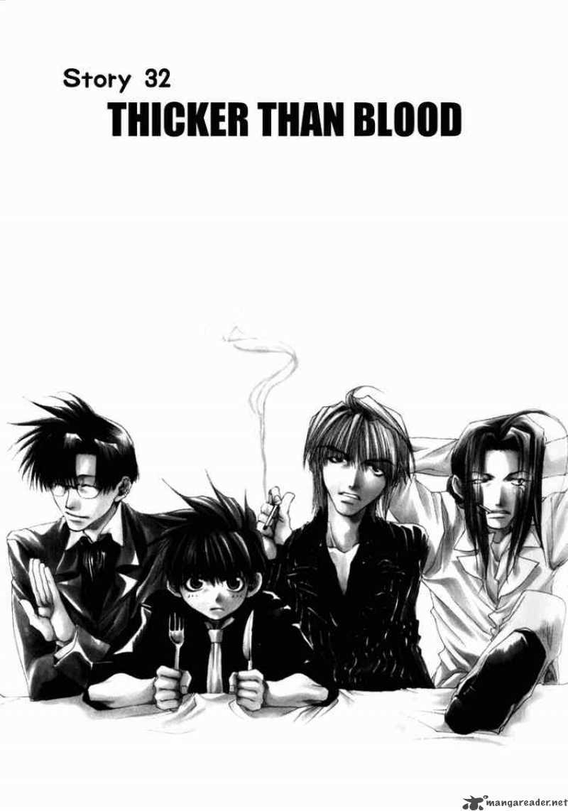 Saiyuki 32 1