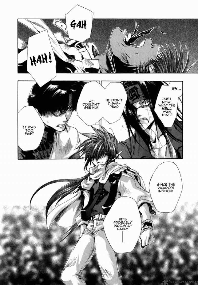 Saiyuki 32 7