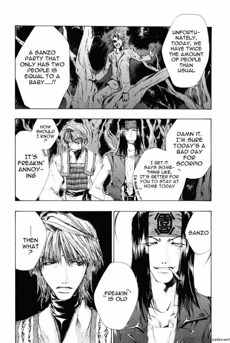 Saiyuki 39 3