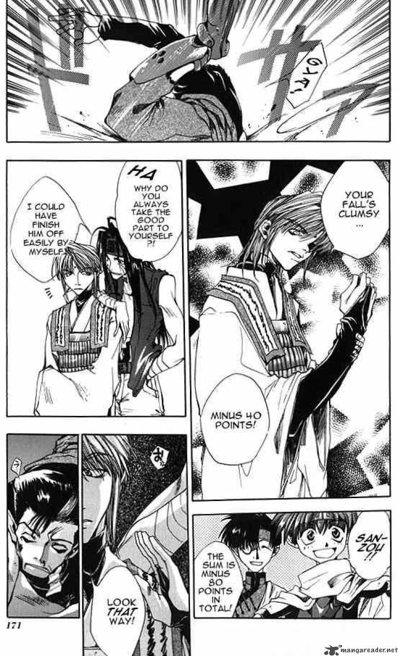 Saiyuki 5 12