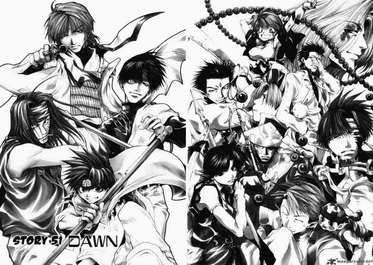 Saiyuki 51 2