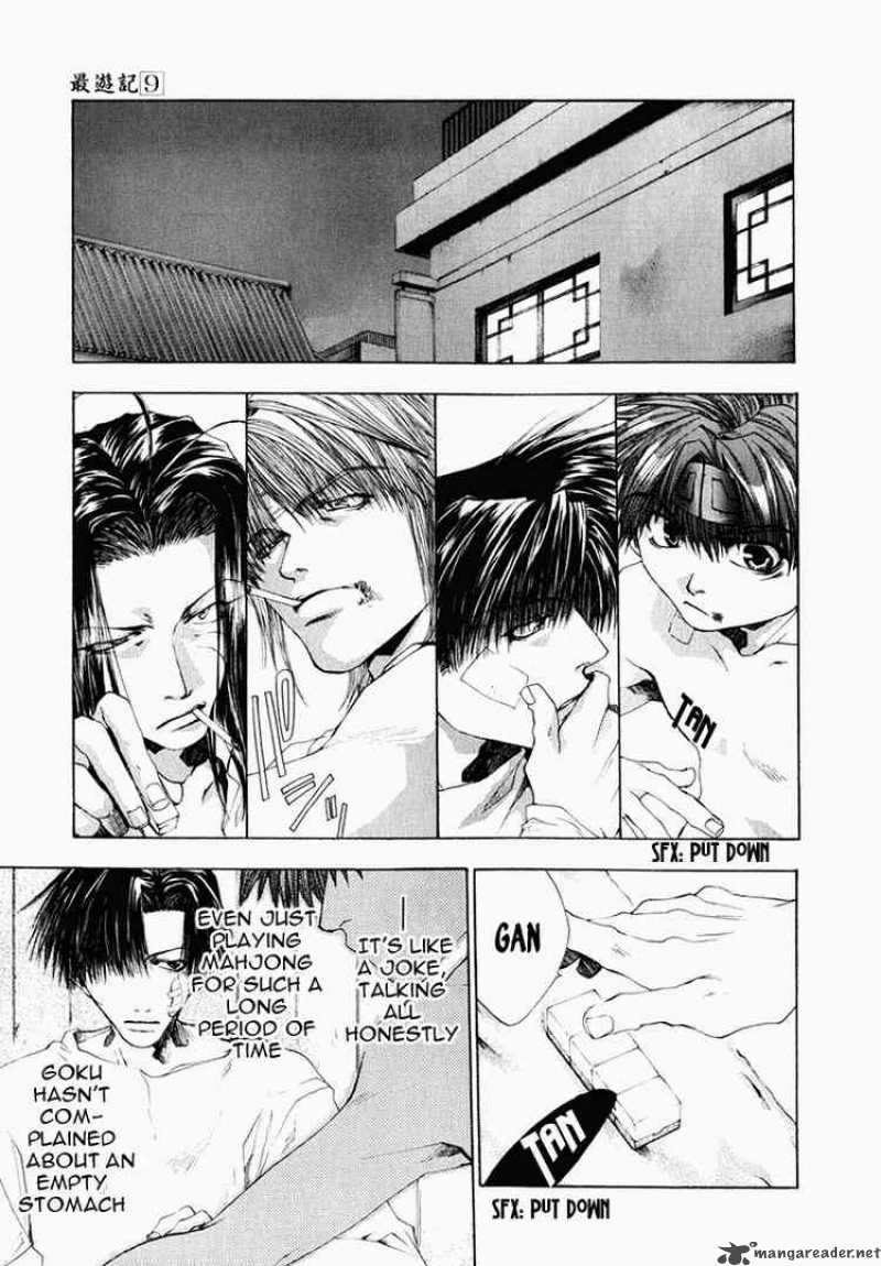 Saiyuki 51 8