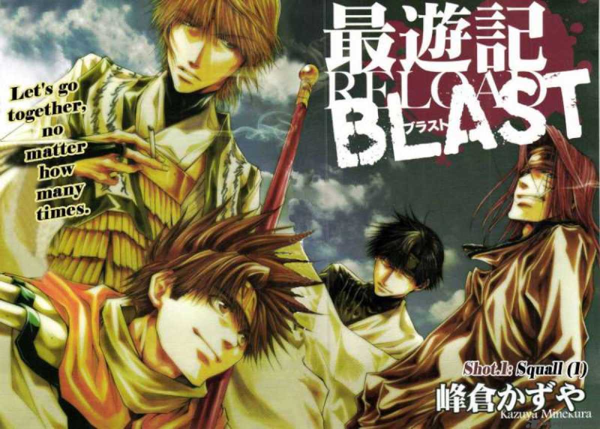 Saiyuki Reload Blast 1 3