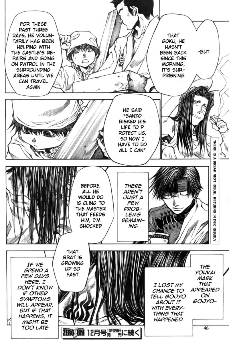 Saiyuki Reload Blast 11 6