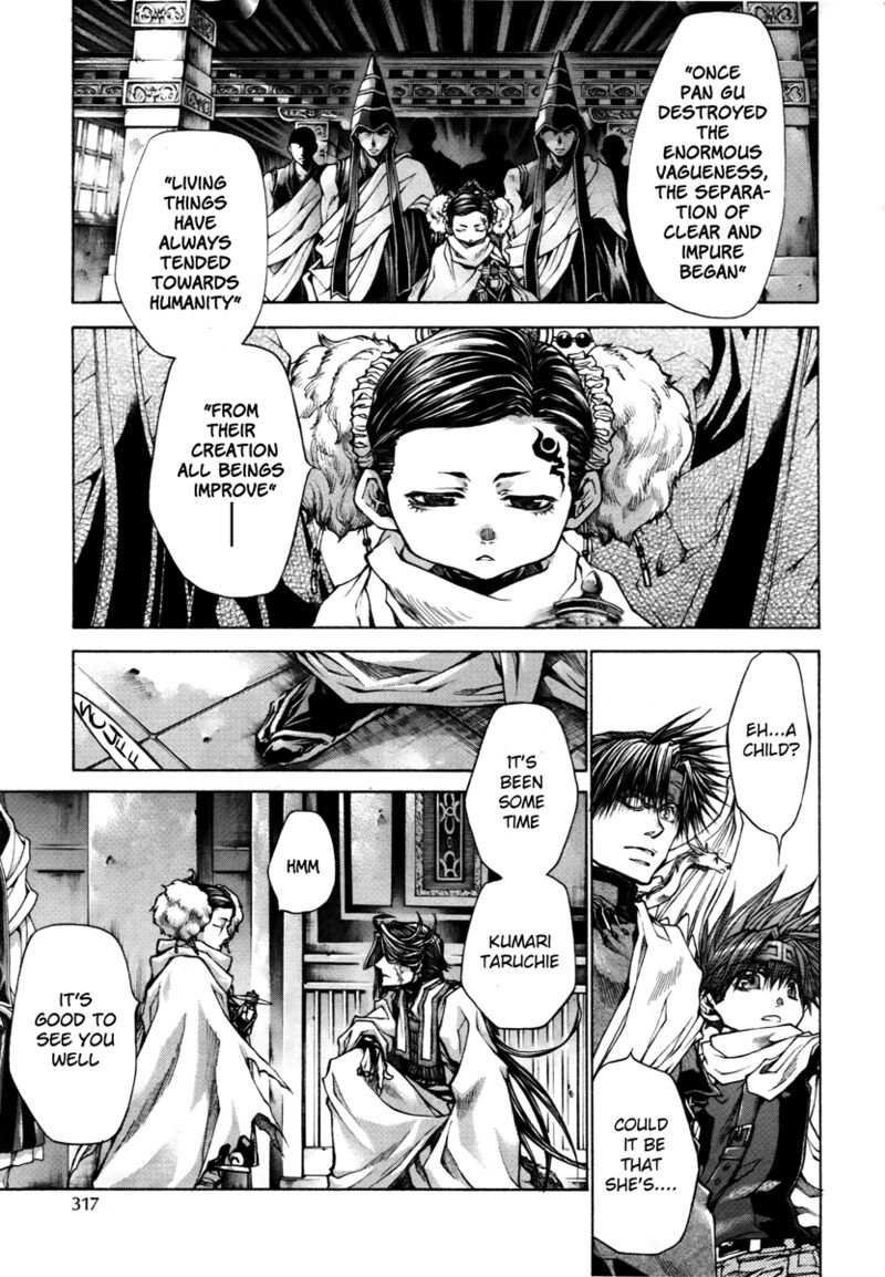 Saiyuki Reload Blast 13 4