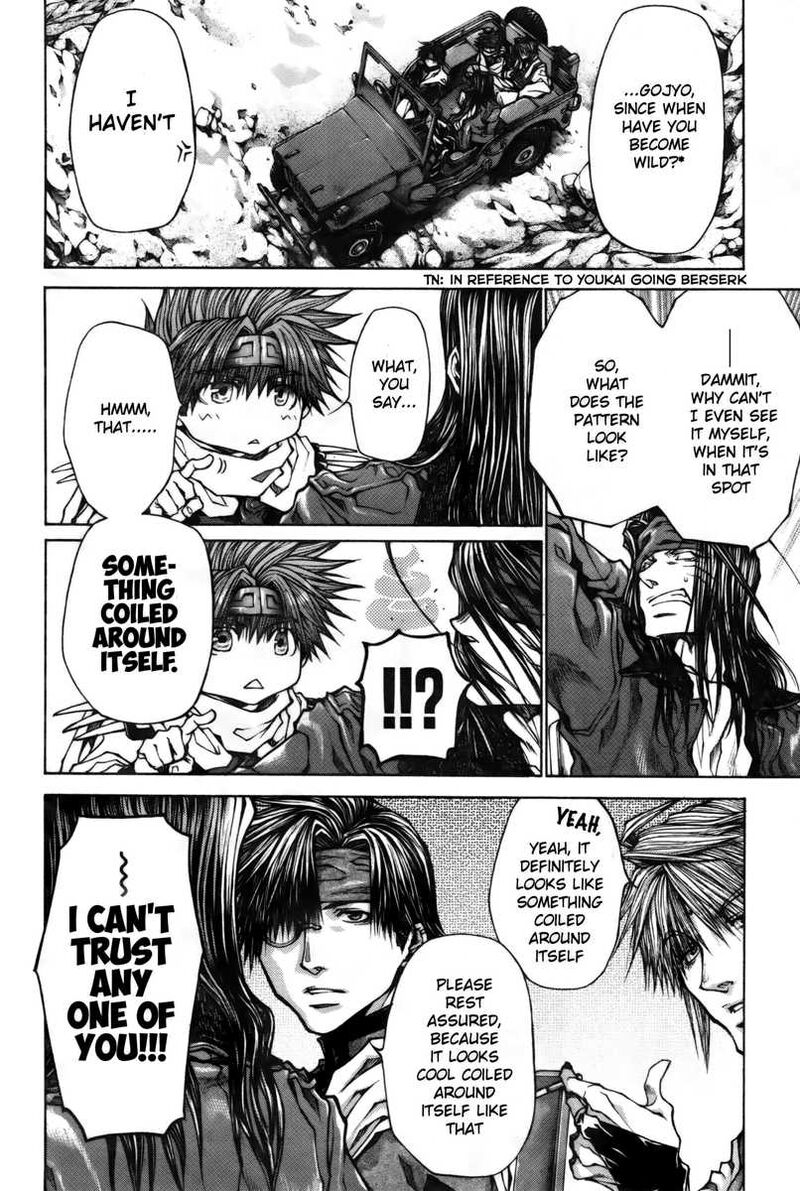 Saiyuki Reload Blast 16 5