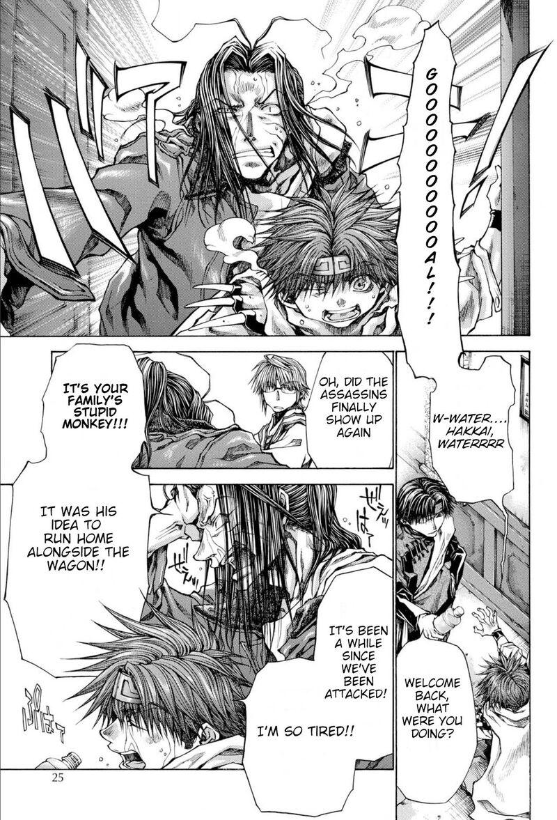 Saiyuki Reload Blast 22 13