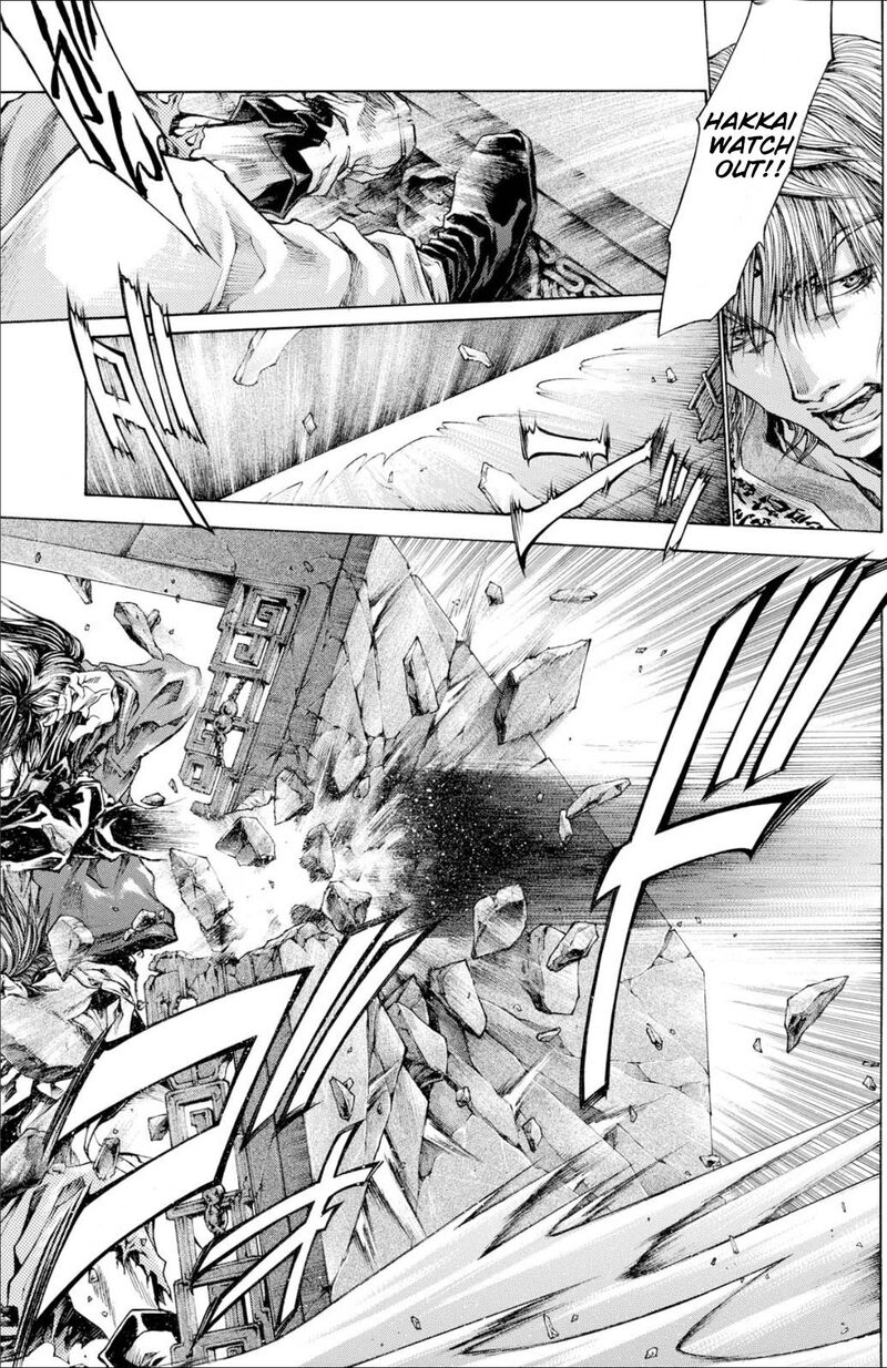 Saiyuki Reload Blast 22 33