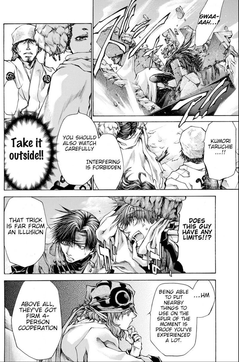 Saiyuki Reload Blast 22 34