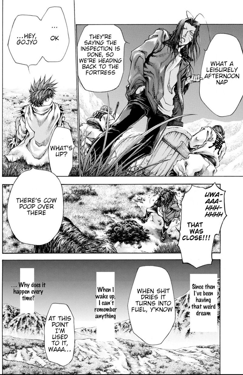 Saiyuki Reload Blast 22 8