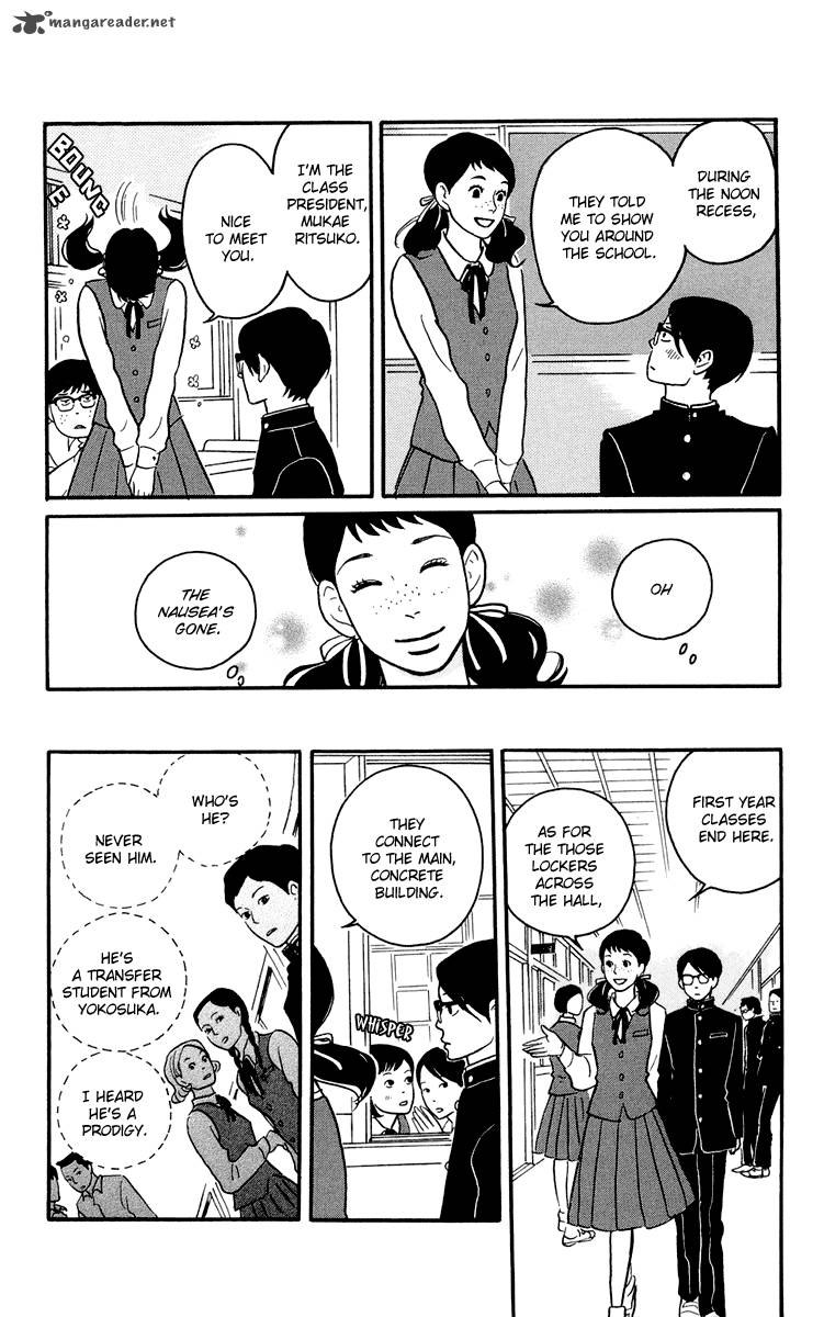 Sakamichi No Apollon 1 14