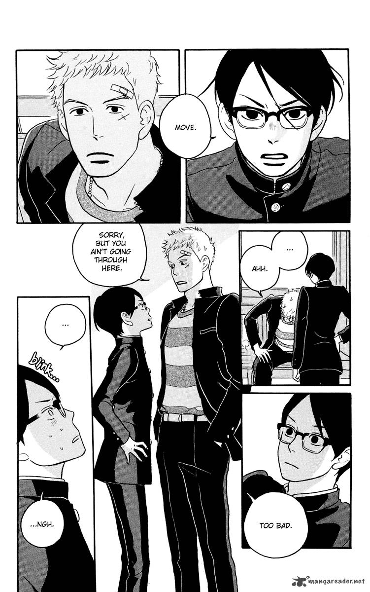 Sakamichi No Apollon 1 24