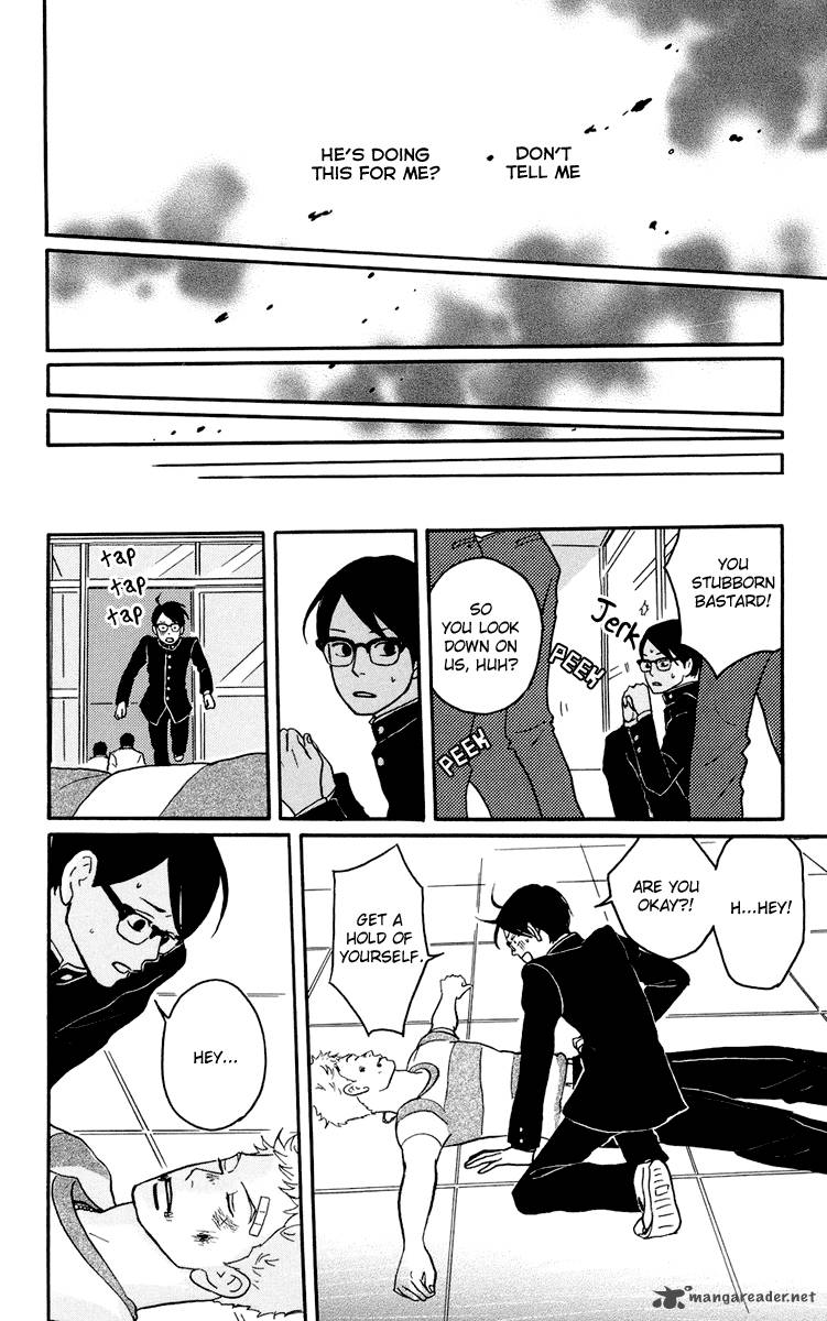 Sakamichi No Apollon 1 36