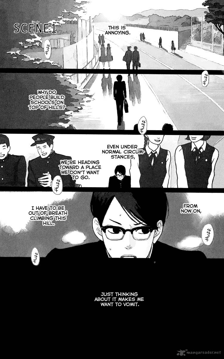 Sakamichi No Apollon 1 7