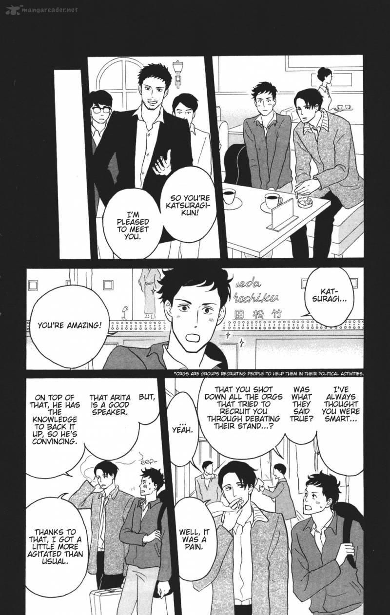 Sakamichi No Apollon 10 11