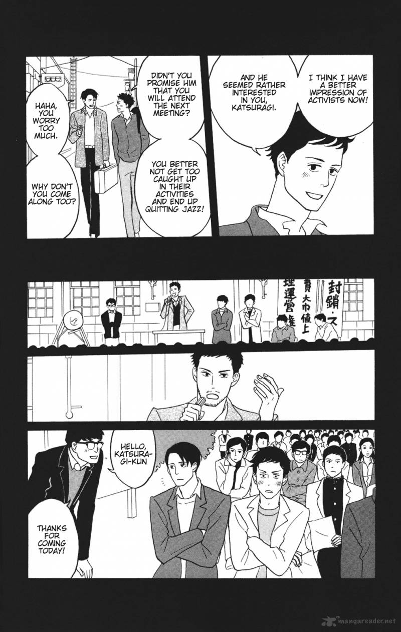 Sakamichi No Apollon 10 12