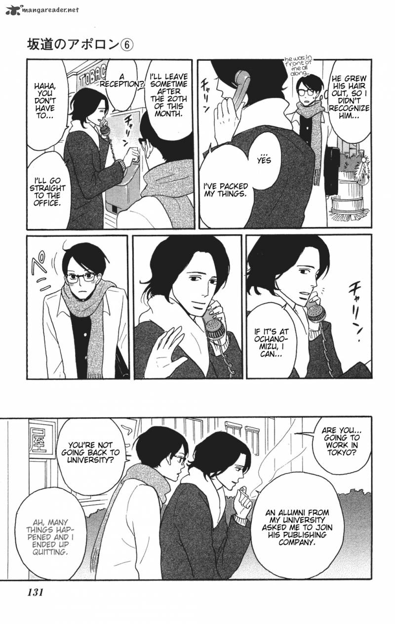 Sakamichi No Apollon 10 134