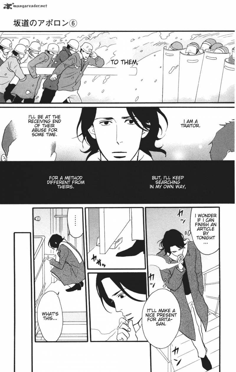 Sakamichi No Apollon 10 148