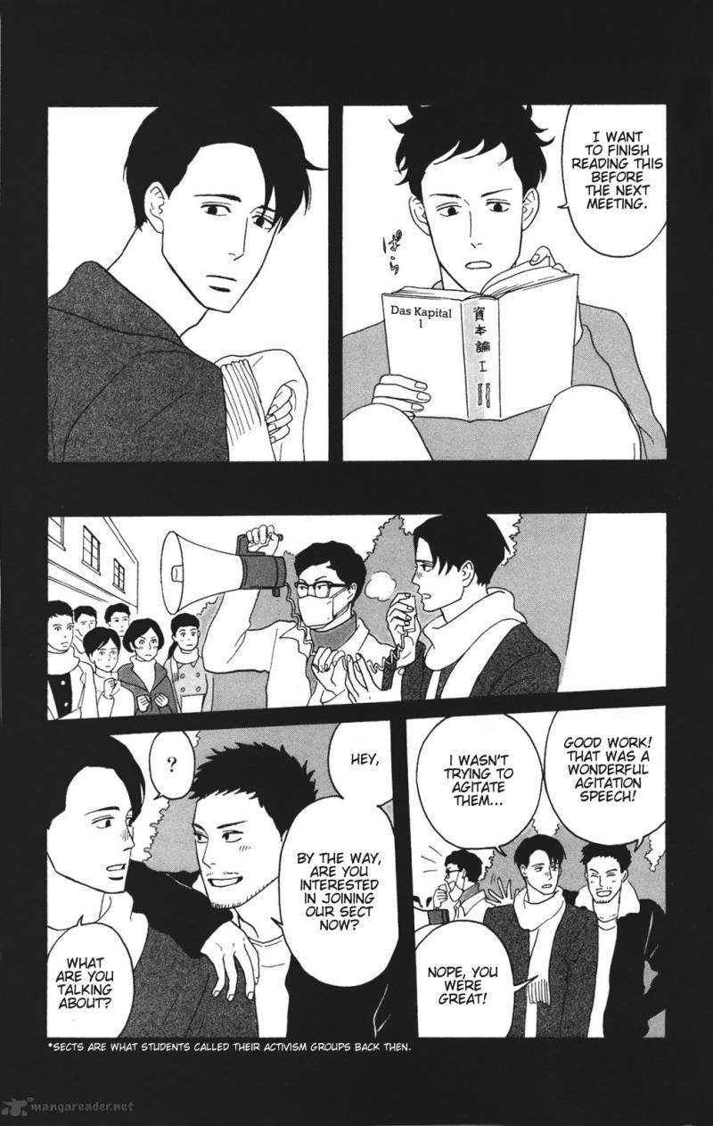 Sakamichi No Apollon 10 16