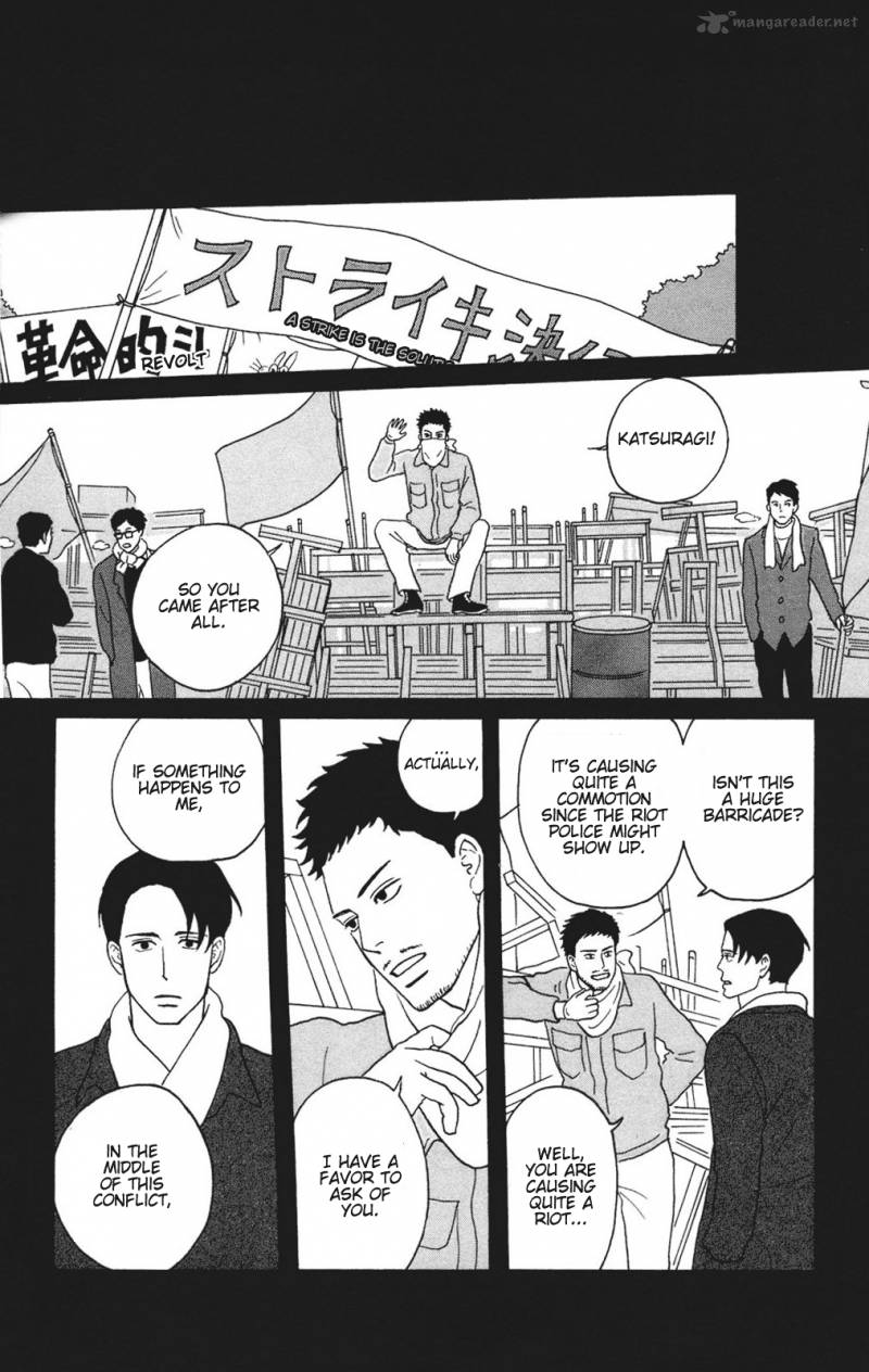 Sakamichi No Apollon 10 20