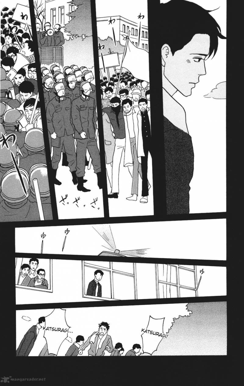 Sakamichi No Apollon 10 22