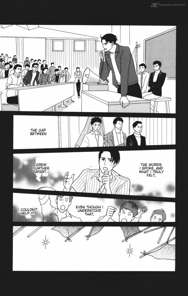 Sakamichi No Apollon 10 24