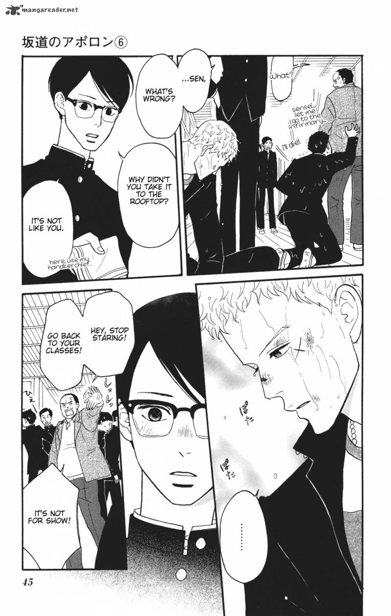 Sakamichi No Apollon 10 48