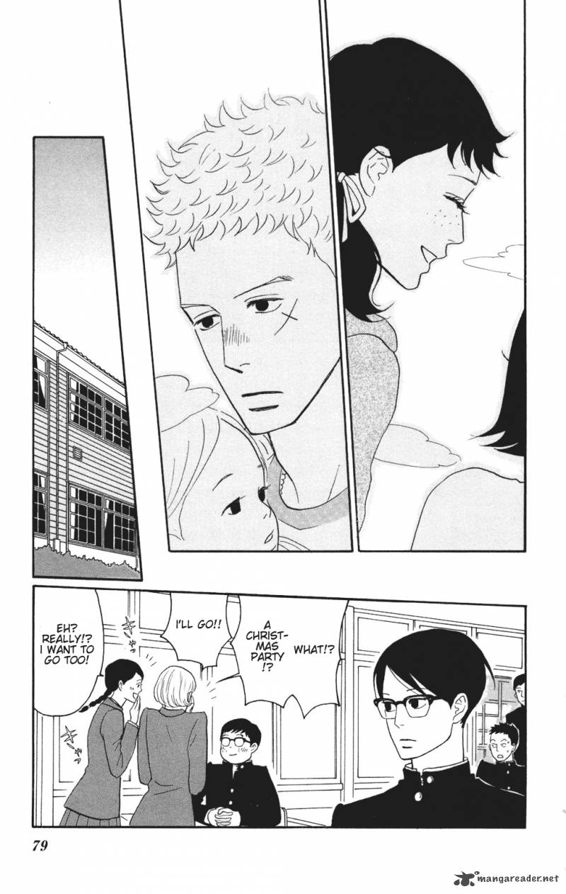 Sakamichi No Apollon 10 82