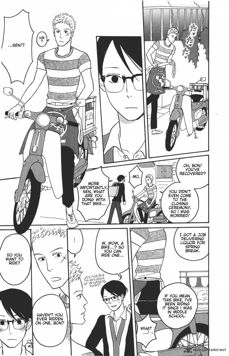 Sakamichi No Apollon 11 112