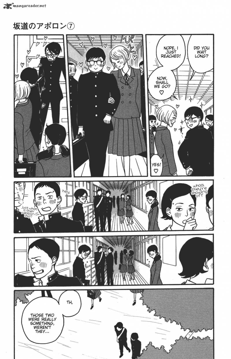 Sakamichi No Apollon 11 118