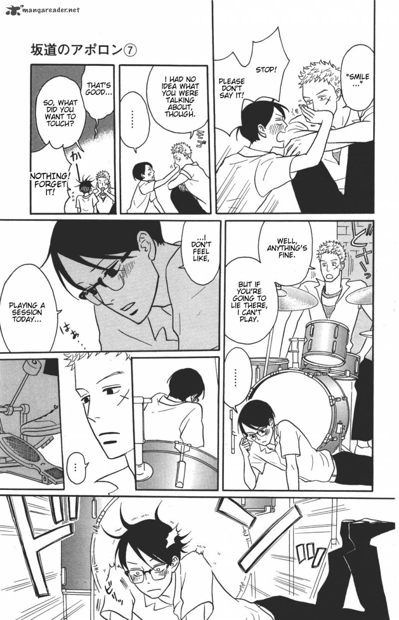 Sakamichi No Apollon 11 128