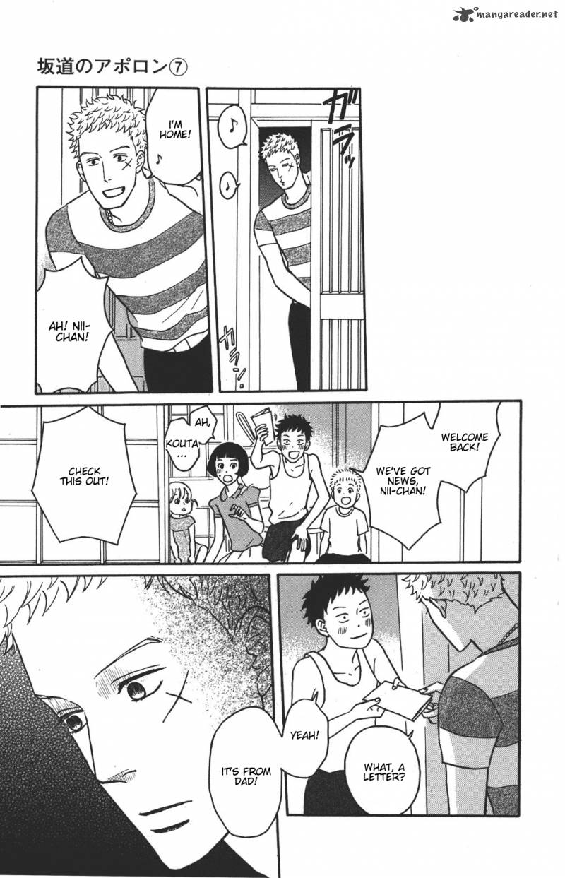 Sakamichi No Apollon 11 150