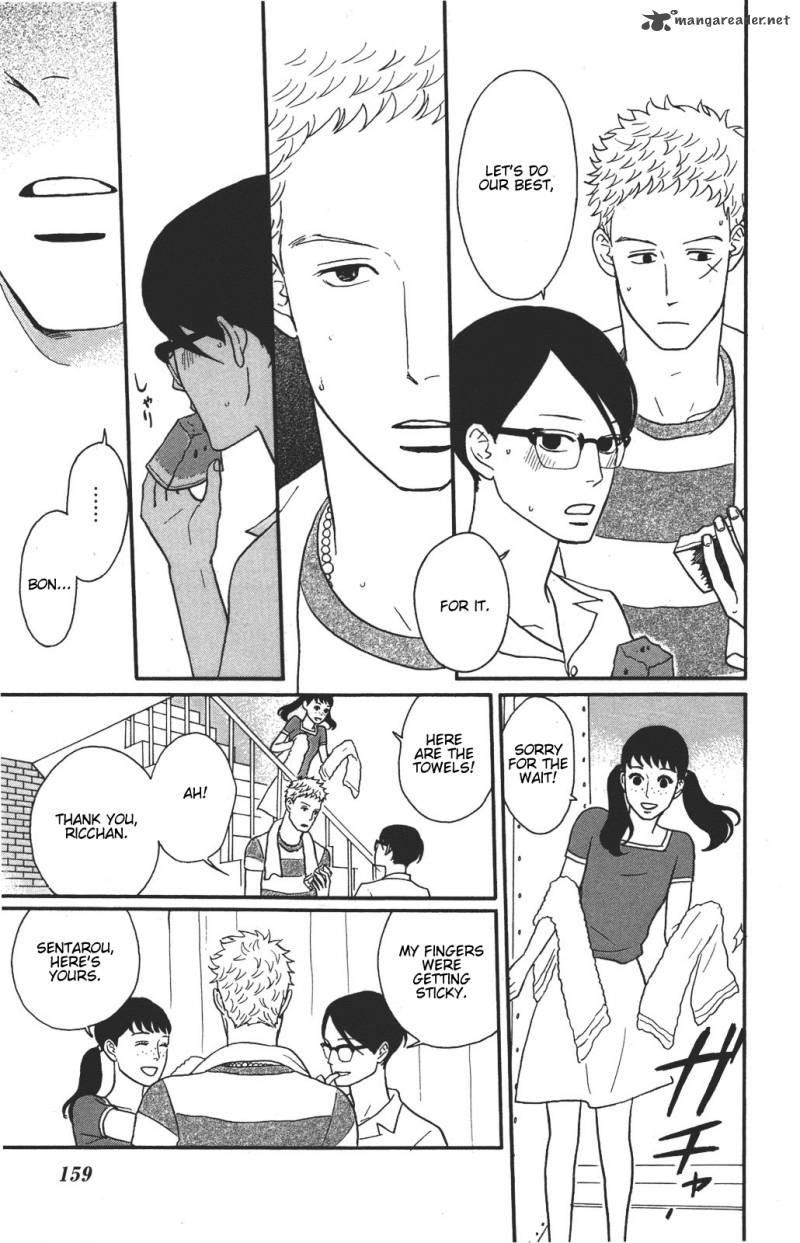 Sakamichi No Apollon 11 160