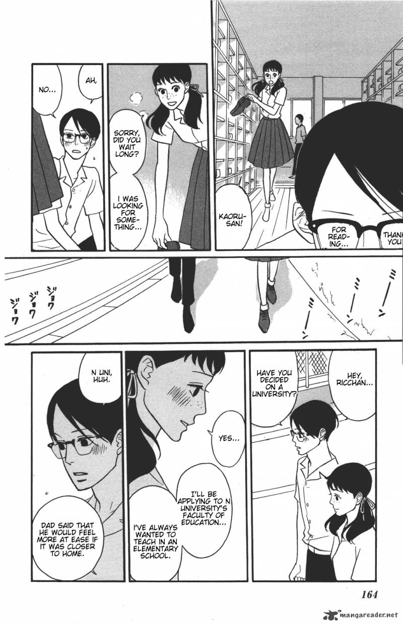 Sakamichi No Apollon 11 165