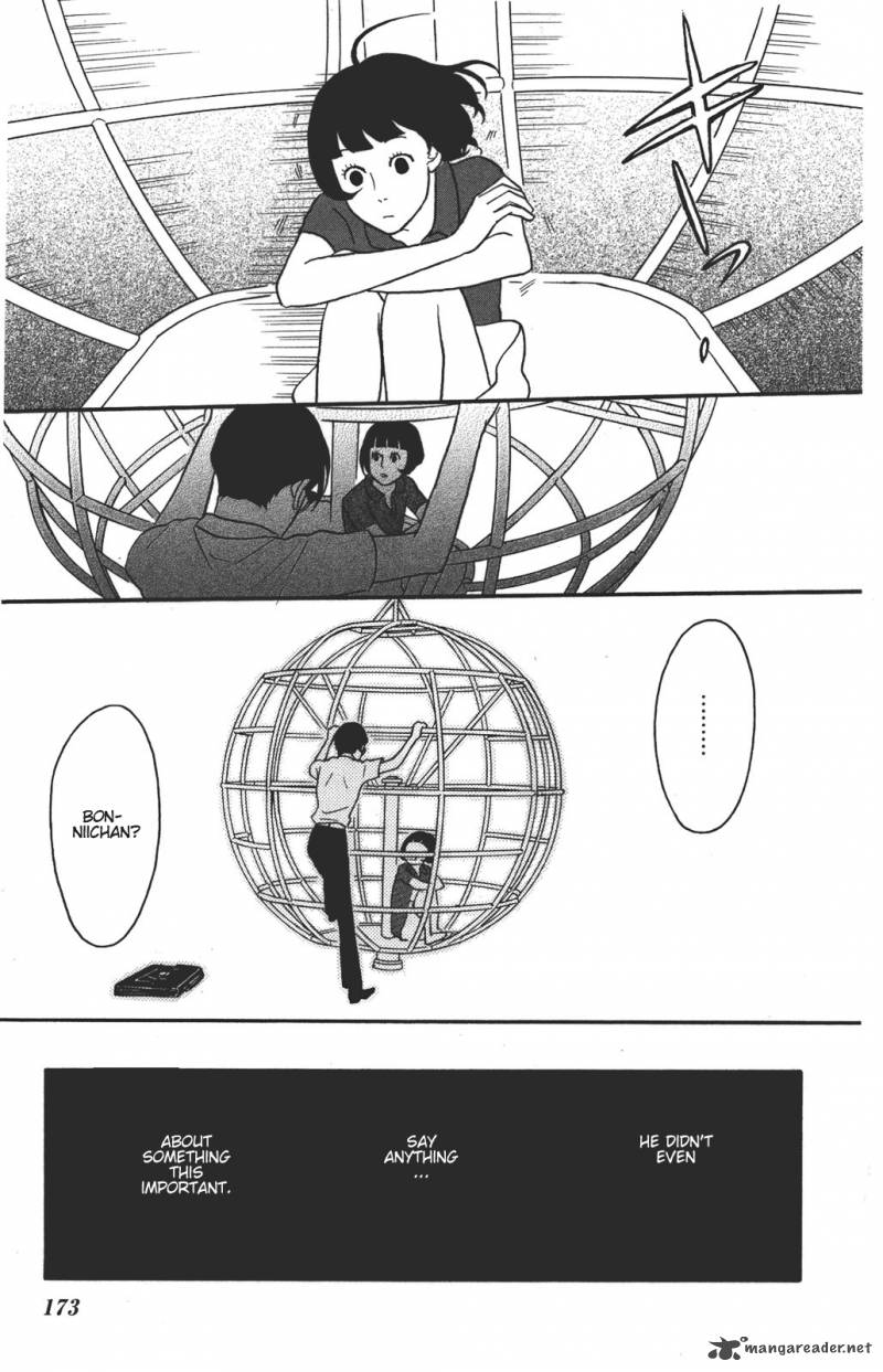 Sakamichi No Apollon 11 174