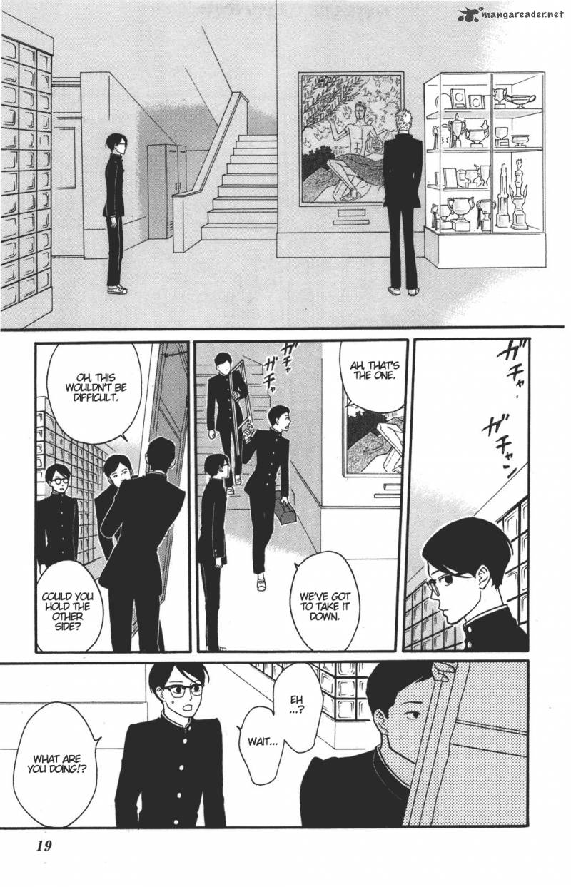 Sakamichi No Apollon 11 20