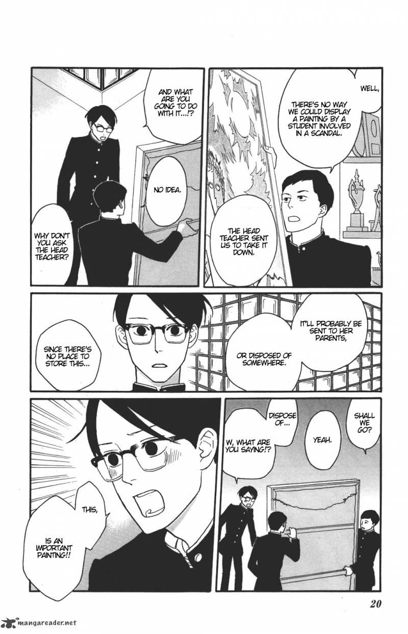 Sakamichi No Apollon 11 21