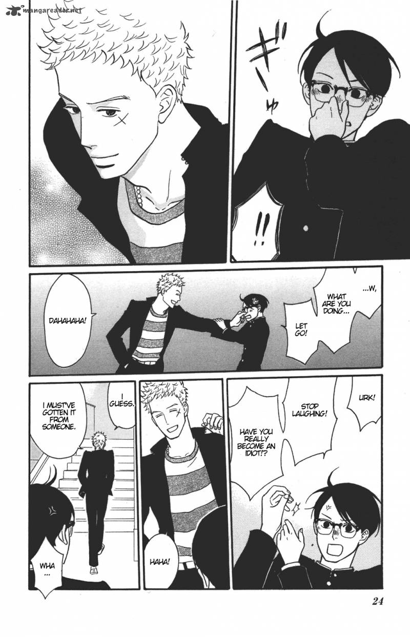 Sakamichi No Apollon 11 25