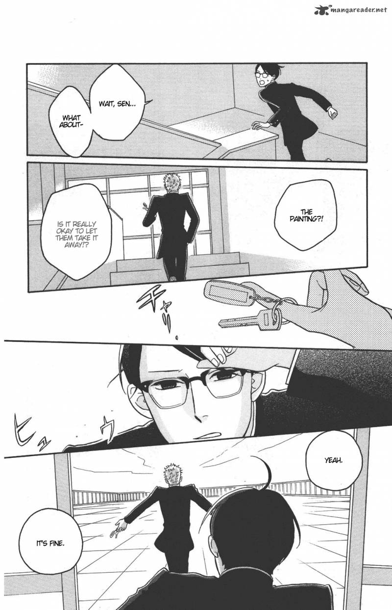 Sakamichi No Apollon 11 27