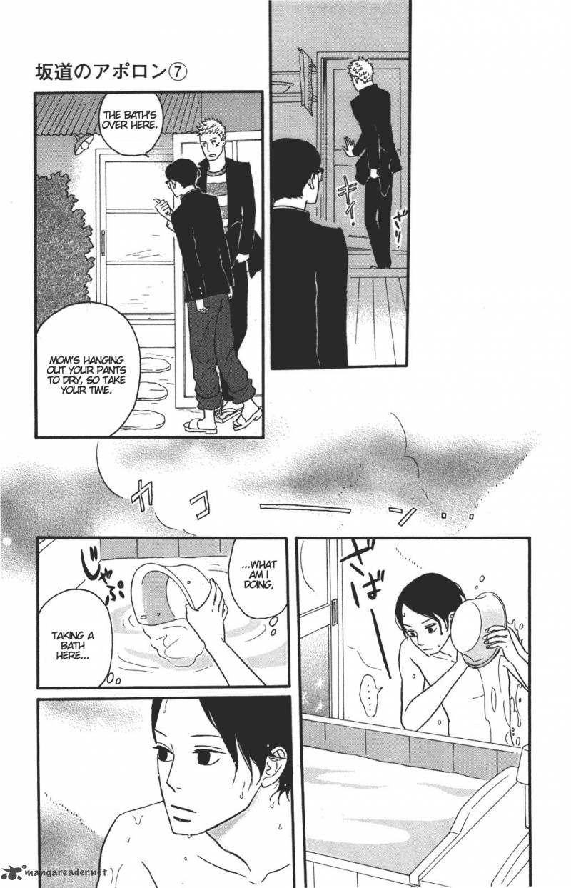 Sakamichi No Apollon 11 62