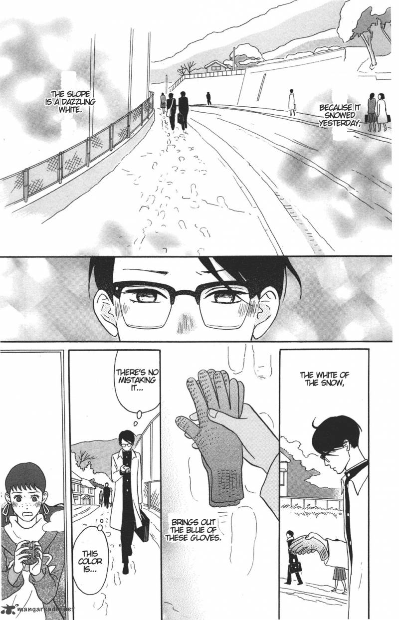 Sakamichi No Apollon 11 8