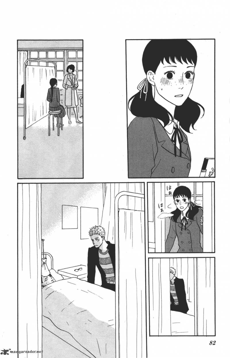 Sakamichi No Apollon 11 83