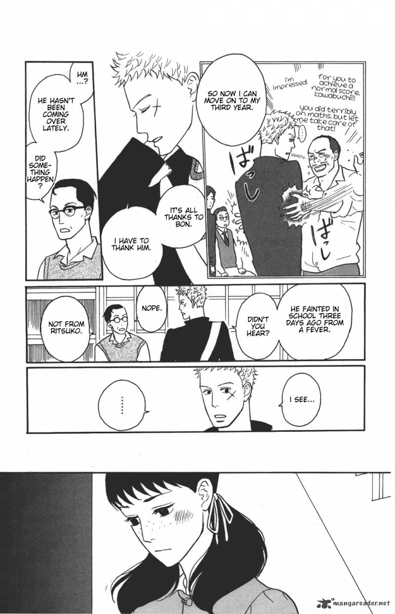 Sakamichi No Apollon 11 86