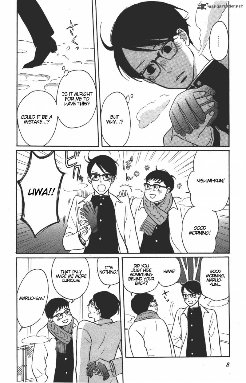 Sakamichi No Apollon 11 9