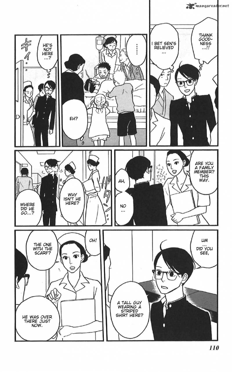 Sakamichi No Apollon 12 109